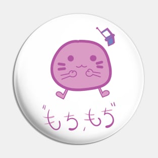 Mochi Mochi Pin