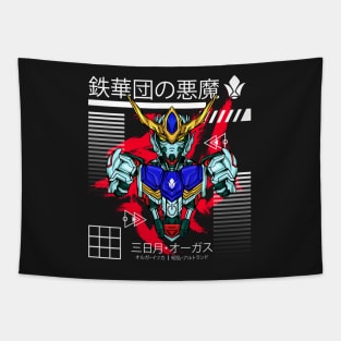 Barbatos Gundam Tapestry