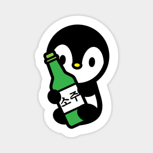 Penguin Bird Soju Korean Drink Funny Cute Korea Animal Lover Bambu Brand Magnet
