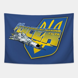 Ukraine Air Force - Su-24 Fencer Tapestry