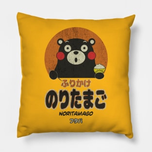 Kumamon Sprinkled Eggs Pillow