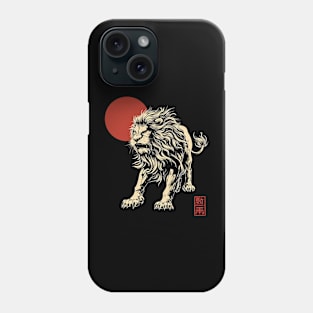 lion Phone Case