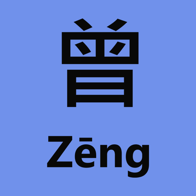 Chinese Surname Zēng by MMDiscover