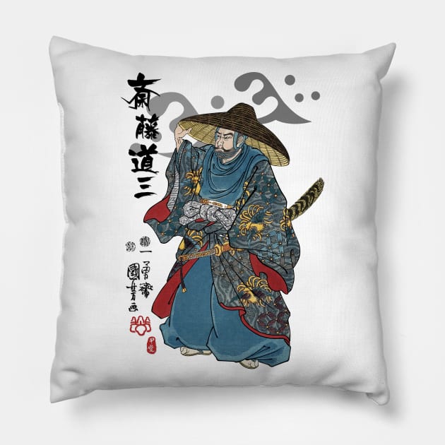 Saito Dosan Ukiyo-e Pillow by Takeda_Art