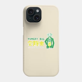 Hungry Bug restaurant Phone Case