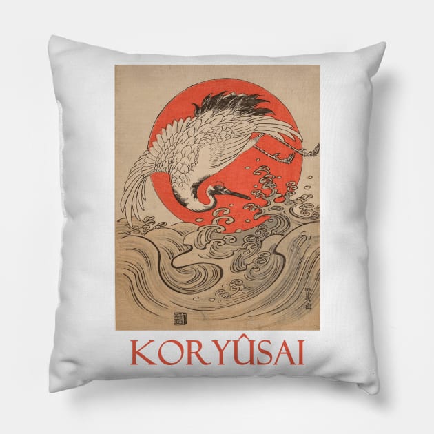 Crane, Waves and Rising Sun (18th Century Japanese Art) by Isoda Koryusai Pillow by Naves