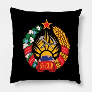 Emblem of the Uzbek Soviet Socialist Republic (1947) Pillow