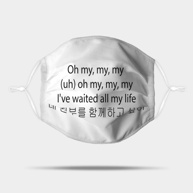 boy with luv lyrics