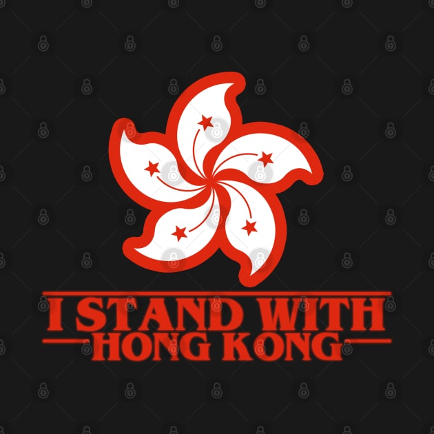 I Stand with Hong Kong by giovanniiiii