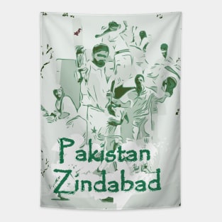 Pakistan Cricket Zindabad T20 Men In Green Tapestry