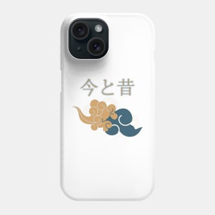 Japan Cloud Phone Case