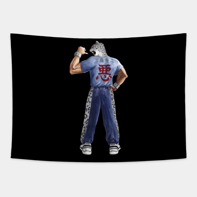 King tekken Tapestry by Dystopianpalace