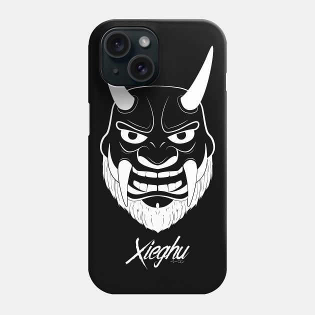 Xieghu Brand Phone Case by Xieghu