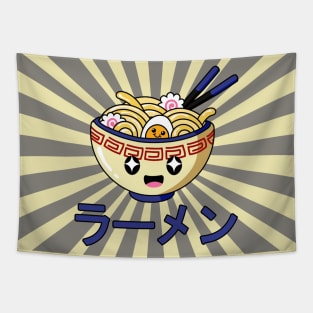 Cute Ramen Bowl - Kawaii ラーメン Blue - Sun  Background Tapestry