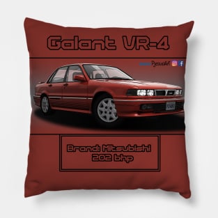 Mitsubishi Galant VR-4 Red Pillow