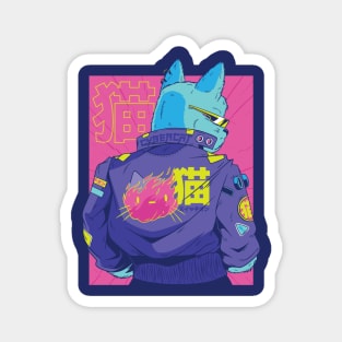 Cyberpunk Cat Magnet