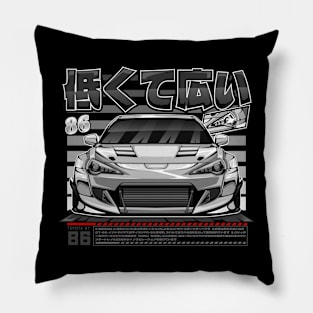 JDM TOYOTA GT 86 (WHITE) Pillow