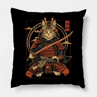 Samurai Cat, Japanese Cat Art Aesthetic, Cat Lover Pillow