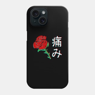 Japanese Aesthetic Rose v4 Phone Case