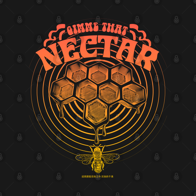 Nectar Wayv TShirt TeePublic