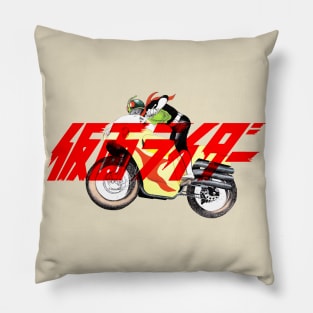 Rider Jump Pillow