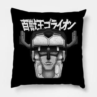 Beast King Go Lion Pillow