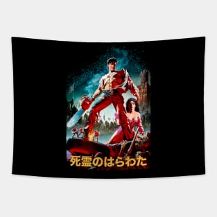 Army of darkness Tapestry