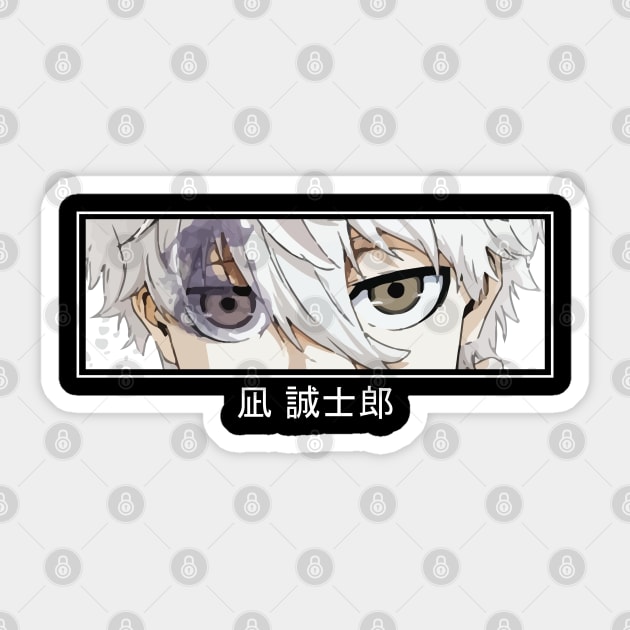 Nagi Seishiro - Blue Lock Anime - Blue Lock - Sticker | TeePublic