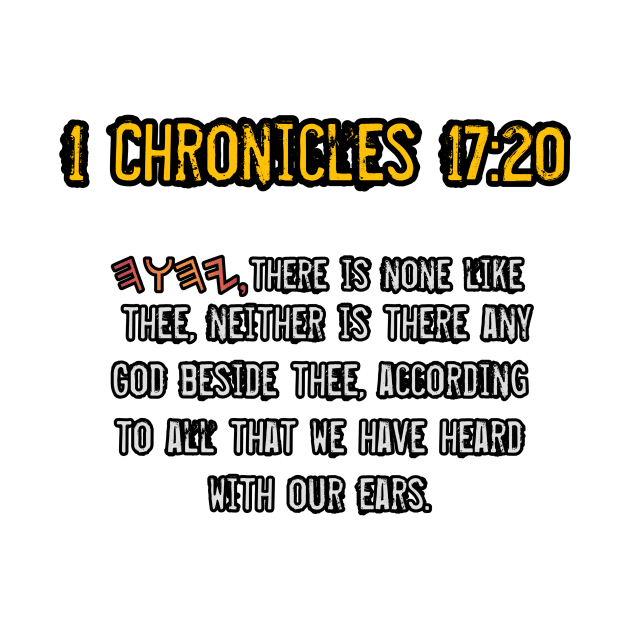 1 Chronicles 17:20 by Yachaad Yasharahla