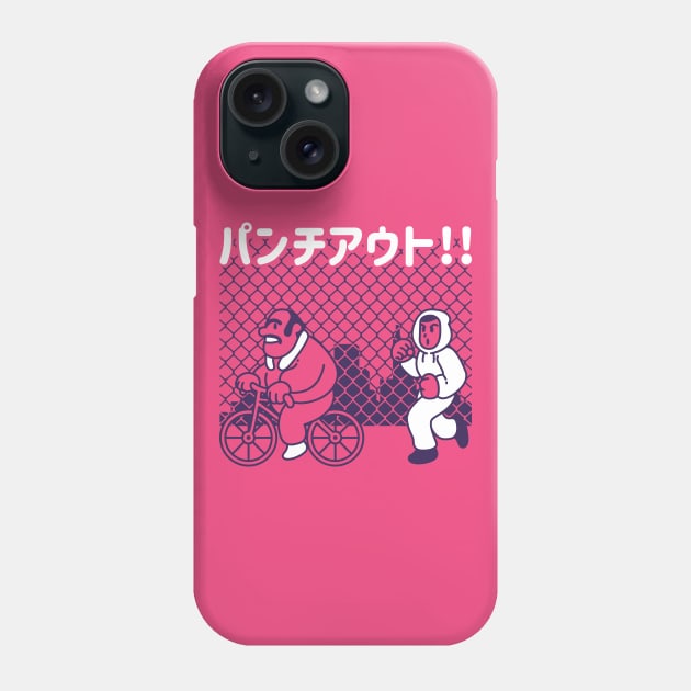 Bicicle Training III Phone Case by evasinmas