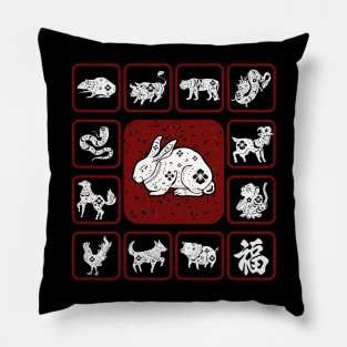 12 Chinese Zodiac Signs - Year of The Rabbit 2023 Pillow