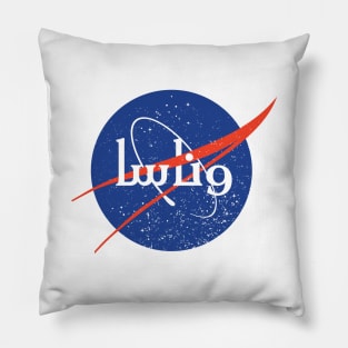 WA-NASA Vintage Pillow