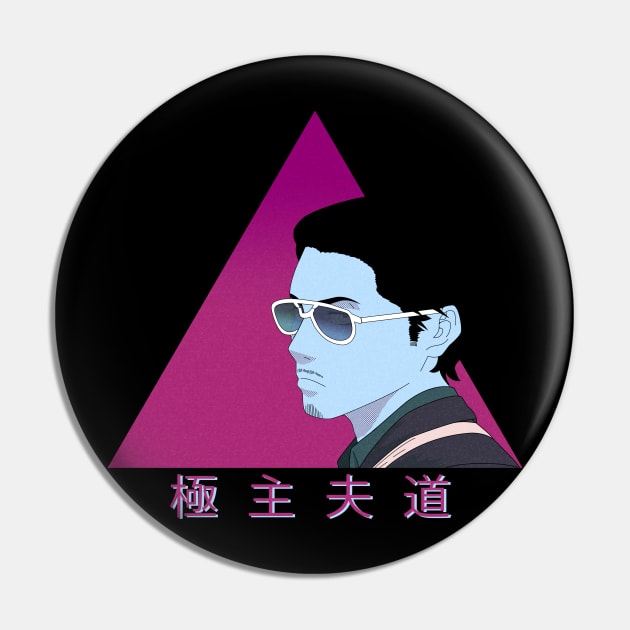 Vaporwave househusband Pin by SirTeealot