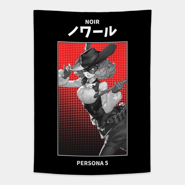 Noir Persona 5 Tapestry by KMSbyZet