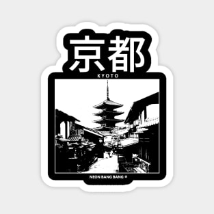 Kyoto Magnet