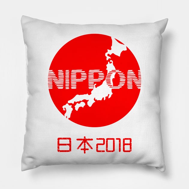 Nippon Japan Pillow by Widmore