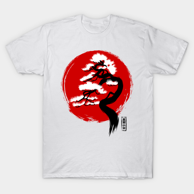 bonsai t shirts