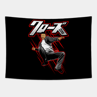 genji kick Tapestry