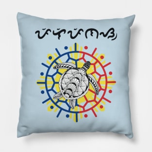 Tribal line Art Turtle / Baybayin word Pilipinas (Philippines) Pillow