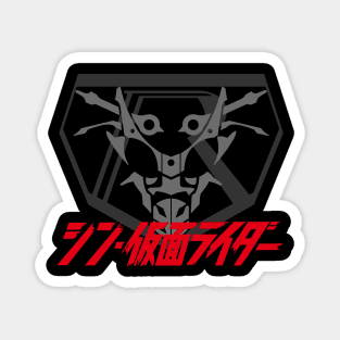 Kamen Rider Tachibana Racing Club Magnet