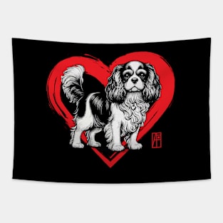 I Love My Cavalier King Charles Spaniel - I Love my dog - Sociable dog Tapestry