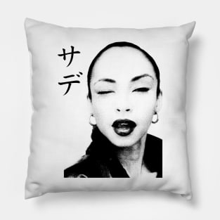 Sade Pillow