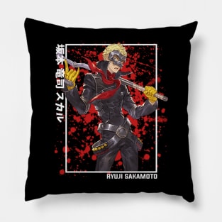 Ryuji Sakamoto Persona 5 Pillow