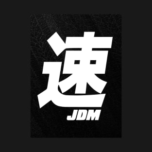 JDM T-Shirt