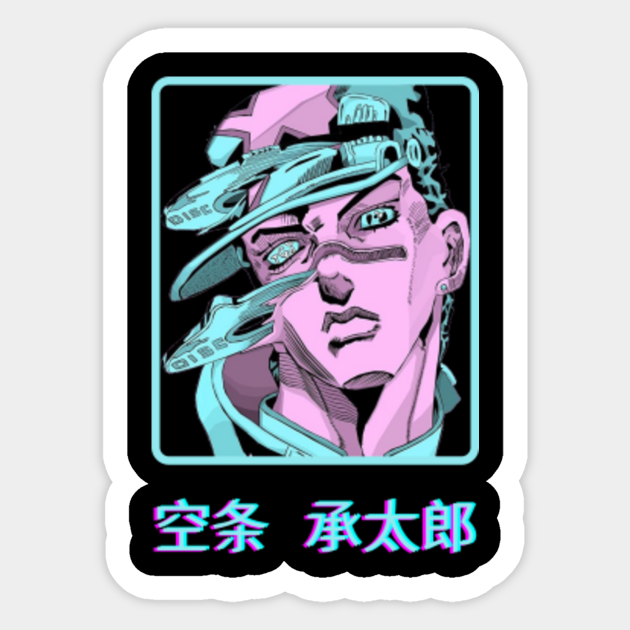 Jotaro Jojos Bizarre Adventure Sticker Teepublic Uk