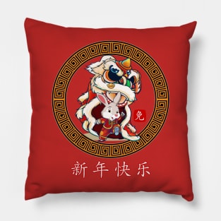 2023 Year Of The Rabbit - Chinese New Year Lion Dance Zodiac Pillow