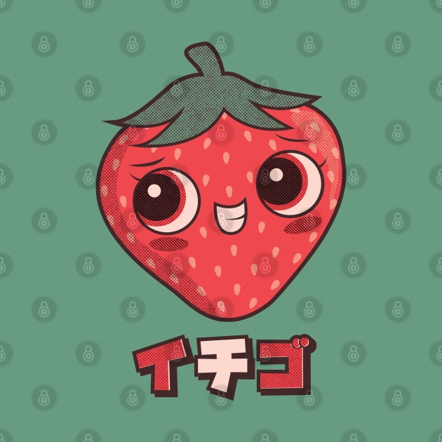 Strawberry Katakana by Kappacino Creations