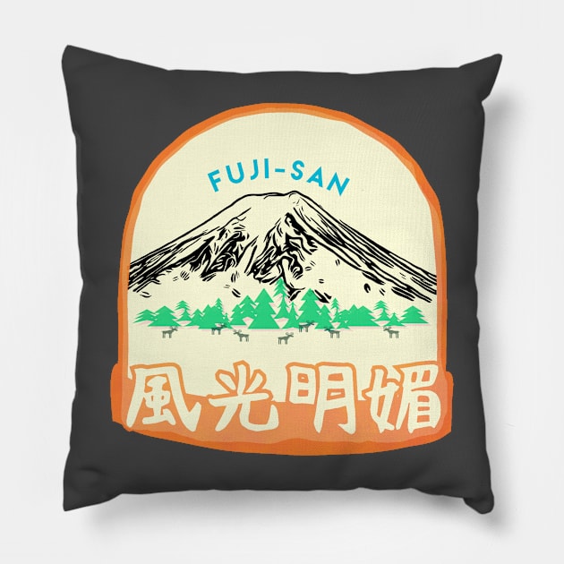 Fuji San Pillow by Beni-Shoga-Ink