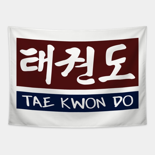 Taekwondo Block Tapestry by SpinningKickTKD