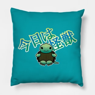 Gamera - "Konnichiwa Kaiju" Pillow
